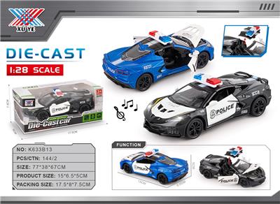 Die-cast toys - OBL10375959