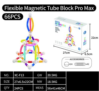 Puzzle - OBL10375963