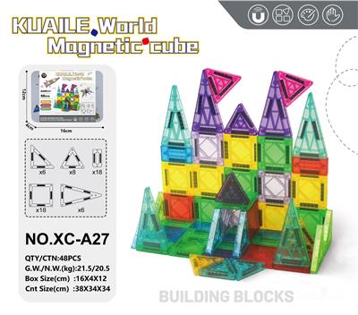 Puzzle - OBL10375969