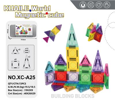 Puzzle - OBL10375971