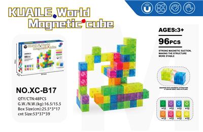 Puzzle - OBL10375972