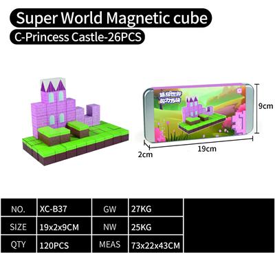 Puzzle - OBL10375977