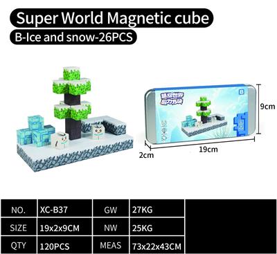 Puzzle - OBL10375978