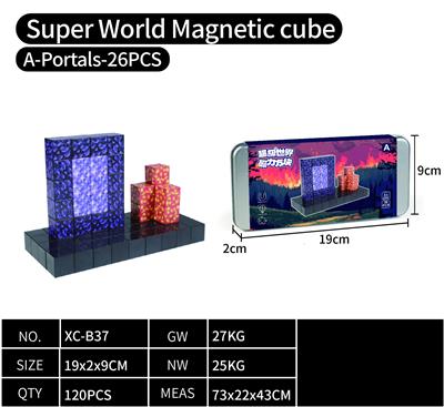 Puzzle - OBL10375979
