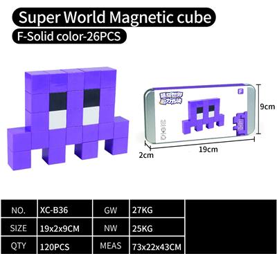 Puzzle - OBL10375980