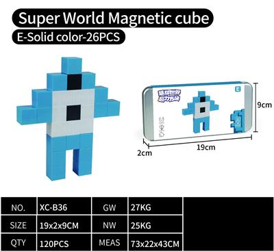 Puzzle - OBL10375981