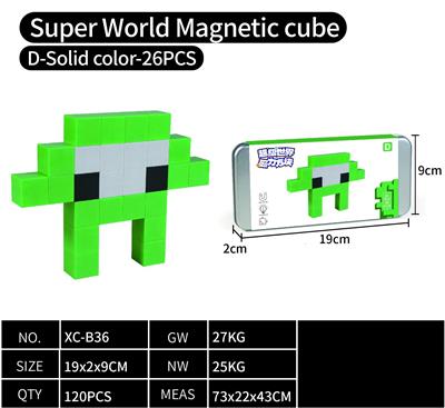 Puzzle - OBL10375982