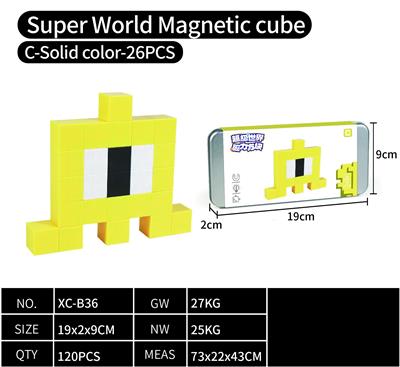 Puzzle - OBL10375983