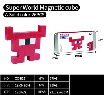 Puzzle - OBL10375985