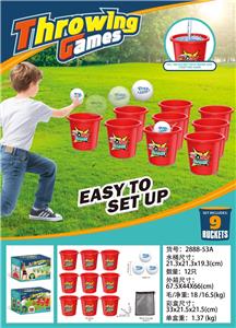 Target/throw - OBL10375993