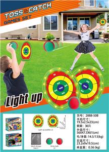 Target/throw - OBL10375998