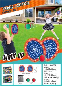 Target/throw - OBL10375999