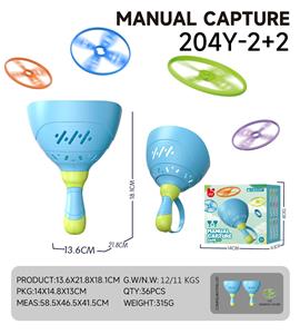 Pulling force toys - OBL10376006