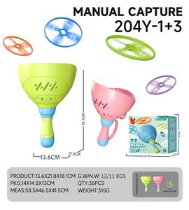 Pulling force toys - OBL10376007