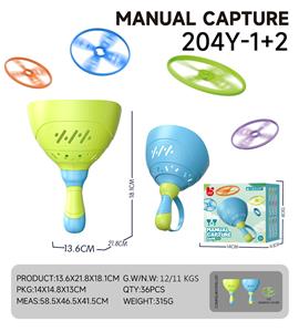 Pulling force toys - OBL10376008