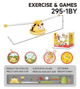 4合1蜜蜂运动机 - OBL10376010