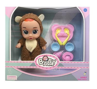 Babytrollyfordoll - OBL10376057