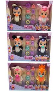 Babytrollyfordoll - OBL10376063