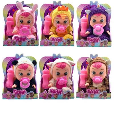 Babytrollyfordoll - OBL10376074