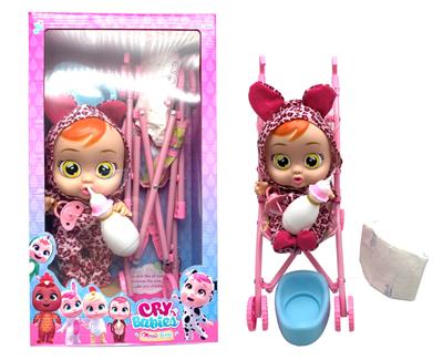 Babytrollyfordoll - OBL10376115