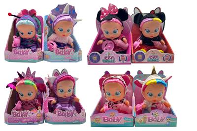 Babytrollyfordoll - OBL10376123
