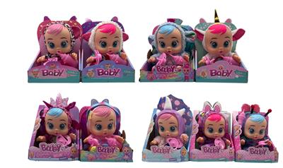 Babytrollyfordoll - OBL10376126