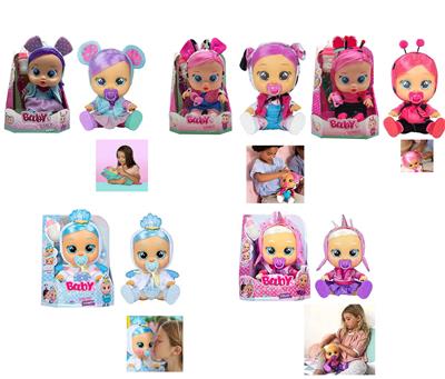Babytrollyfordoll - OBL10376129