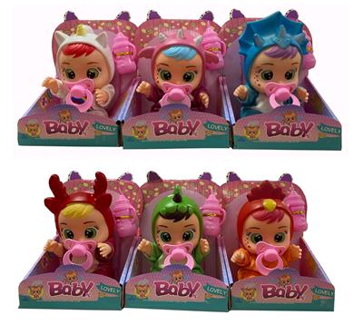 Babytrollyfordoll - OBL10376139