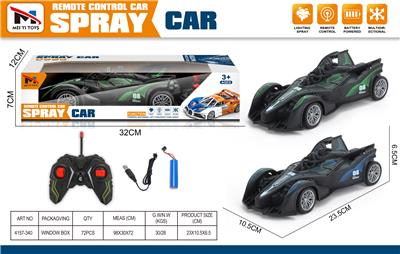 Remote control cars / tanks - OBL10376145