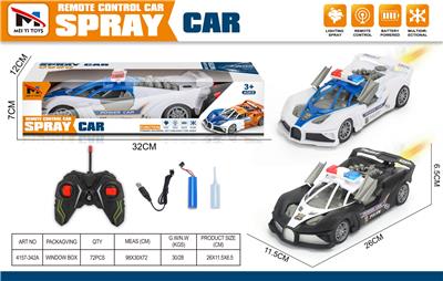 Remote control cars / tanks - OBL10376152