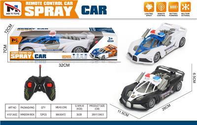 Remote control cars / tanks - OBL10376153