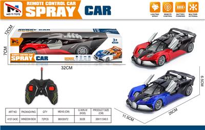 Remote control cars / tanks - OBL10376156