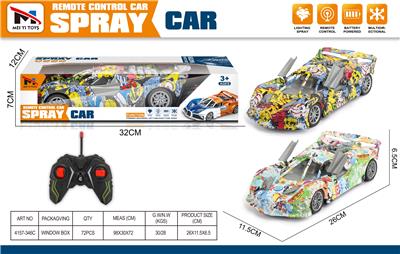 Remote control cars / tanks - OBL10376165