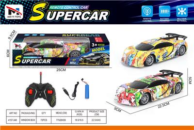 Remote control cars / tanks - OBL10376168