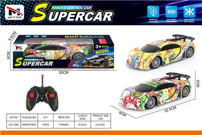 Remote control cars / tanks - OBL10376169