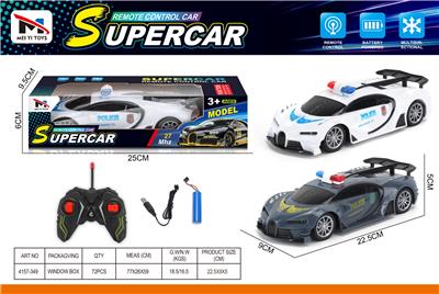 Remote control cars / tanks - OBL10376170