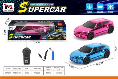 Remote control cars / tanks - OBL10376173