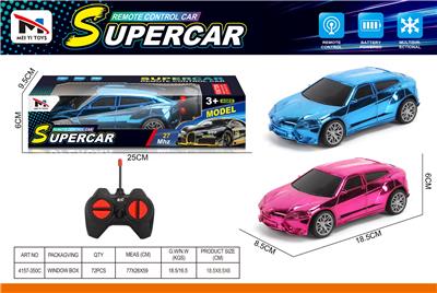 Remote control cars / tanks - OBL10376175