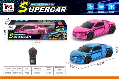 Remote control cars / tanks - OBL10376178