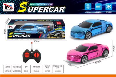 Remote control cars / tanks - OBL10376179