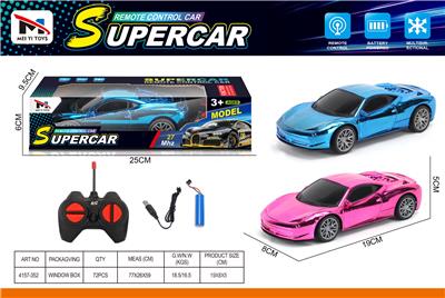 Remote control cars / tanks - OBL10376180