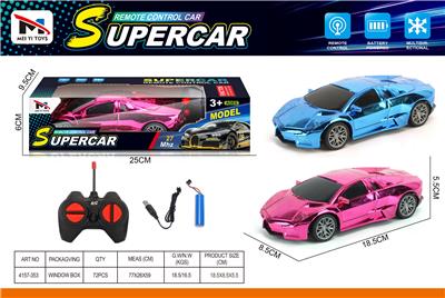 Remote control cars / tanks - OBL10376184