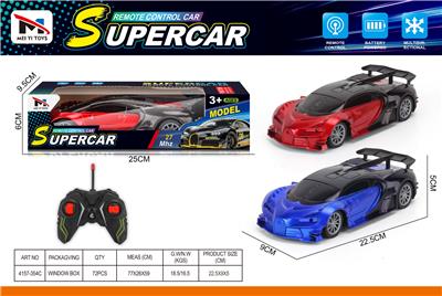 Remote control cars / tanks - OBL10376189