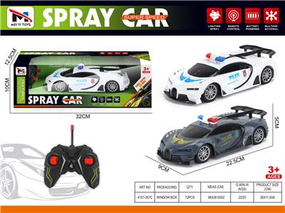 Remote control cars / tanks - OBL10376195