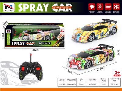 Remote control cars / tanks - OBL10376197