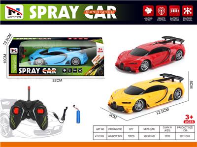 Remote control cars / tanks - OBL10376198