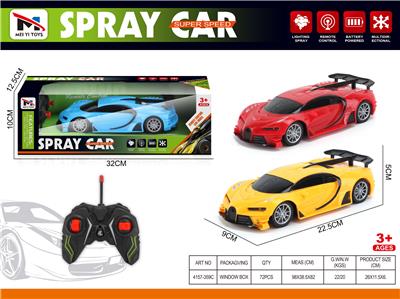 Remote control cars / tanks - OBL10376199