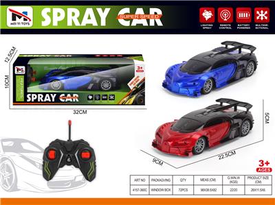 Remote control cars / tanks - OBL10376201