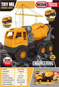 Free wheel toys - OBL10376203