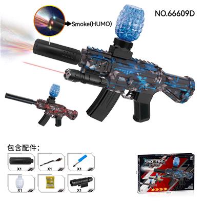 Soft bullet gun / Table Tennis gun - OBL10376207